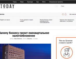 Снимок экрана 2014-12-21 в 18.49.33